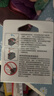 佳能（Canon）PG-48 黑色墨盒(适用E478/E478R/E3480/E418/E4280/E4580) 实拍图