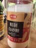 舒可曼 白糖1kg【精制白砂糖】蛋糕面包烘焙细白糖 咖啡奶茶冲饮 实拍图