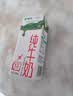 蒙牛【新鲜日期】全脂纯牛奶200ml*24盒 家庭送礼囤货 电商定制 实拍图