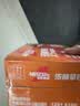 雀巢（Nestle）【林沐然同款】即饮咖啡 浓醇拿铁2倍咖啡因 咖啡饮料 180ml*12罐 实拍图