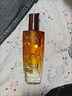 欧莱雅奇焕润发护发精油100ml(小棕瓶 适合干枯沙发 免洗 柔顺 防分叉) 实拍图