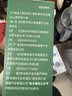 南同神州西洋参黄芪枸杞菊花金银花蒲公英陈皮牛蒡养生护肝茶清肝排毒调理 实拍图