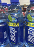 脉动青柠口味1L*12瓶家庭大瓶低糖维生素C电解质水做运动饮料整箱装 实拍图