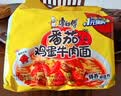 康师傅 方便面 经典番茄鸡蛋牛肉面五连包115g*5 泡面袋装速食 方便食品 实拍图