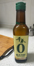 千禾 糯米香醋5度500ml 【0添加】 酿造食醋 炒菜炖煮 点蘸凉拌 实拍图