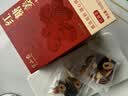 半山农红糖姜茶姜枣茶大姨妈独立包装红枣桂圆枸杞暖身气血养生茶150克 实拍图