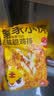 皇家小虎卡兹脆鸡排20片/4斤裹粉炸鸡空气炸锅半成品汉堡食材商用源头直发 实拍图