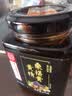 黄精桑葚膏滋补肝肾益精养血男女通用养生方便冲调膏 300g*1瓶 实拍图