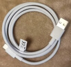 华为（HUAWEI）原装6A数据线充电线USBType-C转USBType-C/线长1.8m/高品质线芯适用华为Pura 90/Mate80/畅享 90 实拍图