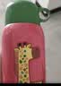 虎牌（TIGER）【京东限定】长颈鹿儿童保温杯学生吸管水杯一杯双盖 实拍图