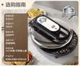 利仁（Liven）电饼铛家用新款34cm加大35mm加深可调火电饼档2000W大火力双面加热烙饼煎饼锅LR-J8345(升级款) 实拍图