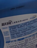 蓝月亮 深层洁净洗衣液 自然清香 3kg/瓶 高效除螨 强效去污 实拍图