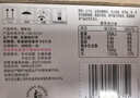 伊利臻浓特浓牛奶 250ml*16盒 多43%蛋白质 礼盒装 实拍图