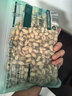 三只松鼠开心果500g/袋装 坚果炒货无漂白干果休闲零食品送礼 实拍图