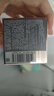 兰蔻菁纯眼霜20ml 护肤品化妆品礼盒生日七夕情人节礼物 实拍图