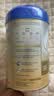 爱他美（Aptamil）爱他美 卓傲幼儿配方奶粉 3段(12-36个月) 800g*1罐 益生元 实拍图