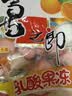 喜之郎乳酸果冻加椰果25克x20杯共495克混合口味 休闲儿童解馋小零食 实拍图