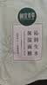 相宜本草（INOHERB）面膜 莲花沁润生水补水保湿提亮面膜轻薄贴肤清爽不粘腻夏季学生 20片 实拍图