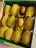 佳沛（zespri）新西兰 阳光金奇异果12粒特大果单果124-146g 猕猴桃水果礼盒 实拍图