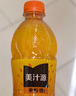 可口可乐（Coca-Cola）美汁源果粒橙橙汁果汁饮料 450ml*24瓶 整箱装 实拍图