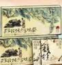 茶颜悦色夏日冷泡茶包 小金桂茶2盒装35g共14枚桂花乌龙茶红茶送教师礼物 实拍图