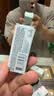 修丽可防晒小银伞3ml体验装 SPF50+美白淡斑防晒霜会员试用 实拍图