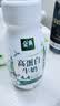 伊利金典4.4g高蛋白牛奶整箱 250ml*10瓶  礼盒装 实拍图
