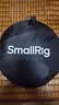 斯莫格（SmallRig）五合一反光板摄影60/80/110cm圆形可折叠便携户外拍照柔光板直播视频人像补光打光挡光遮光板配件 【110cm】五合一反光板双手柄 实拍图