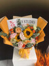 百花馆七夕情人节鲜花玫瑰花真花束生日礼物送女朋友老婆同城配送小时达 【金色暖阳】向日葵|JD625 实拍图