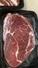 芈羊羊固原黄牛肉生鲜 原切西冷牛排上脑眼肉3斤组合烧烤食材 源头直发 实拍图