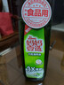 妈妈壹选天然餐具净柠檬草1kg洗洁精洗涤灵A类食品用果蔬清洗剂宝宝用去油 实拍图