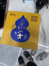 普陀山十八籽菩提手串18籽手串白玉菩提多宝手串盘文玩情侣节日礼物 实拍图