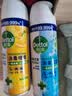 滴露（Dettol）消毒喷雾454ml床上杀菌喷雾除臭鞋子喷雾马桶消毒床单除菌柑橘 实拍图