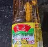 鲁花【保真菜籽油】低芥酸特香菜籽油 2L 物理压榨【京东品酒会同款】 实拍图