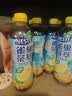 雀巢（Nestle）茶萃冰极柠檬茶果汁 茶饮料500ml*15瓶 整箱装 实拍图
