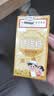 【排便 祛湿 祛脂】60倍浓缩咀嚼老牌独立包装便携正品塔塔糖即食 3盒巩固装【轻松掉大肚】 实拍图
