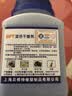 贝傅特工业干燥剂变色硅胶 防潮防霉强吸水颗粒 分子筛电子相机产品设备3d打印实验室耗材除湿干燥剂蓝色500g瓶装 实拍图