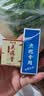 胖东来同款点痣膏无痕药水祛痣套装黑点脸部痦子无痛黑痣斑点神器正品店 点痣膏（1瓶）修复液（1瓶 实拍图