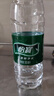 怡宝 饮用水 纯净水555ml*24瓶 整箱装 实拍图