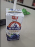 光明莫斯利安蓝莓味酸奶200g*24盒营养早餐酸奶整箱送礼京东自营 实拍图