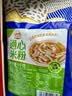 湾琴河 通心米粉1000g 江西米粉空心粉贝壳粉广东米粉米线 实拍图