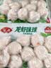 安井龙虾味球 240g/包  锁鲜装火锅麻辣烫方便菜 鱼糜含量≥45% 实拍图