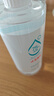 京东京造 75%酒精喷雾家庭装500ml*2瓶 酒精消毒液居家儿童办公抑菌 实拍图