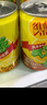 维他奶维他气泡柠檬味碳酸茶饮料200ml*12罐分享装 实拍图