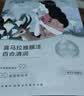 自然堂【邓凯同款】喜马拉雅植物面膜28片补水保湿护肤品套装七夕送女友 实拍图