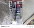 立邦免钉胶强力胶水玻璃胶瓷砖修复免打孔粘合剂踢脚线胶100g 实拍图