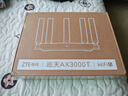 中兴（ZTE）巡天 AX3000T满血WIFI6千兆无线家用路由器 大户型覆盖 5G智能家用无线 wifi路由 Mesh 3000M速率 实拍图