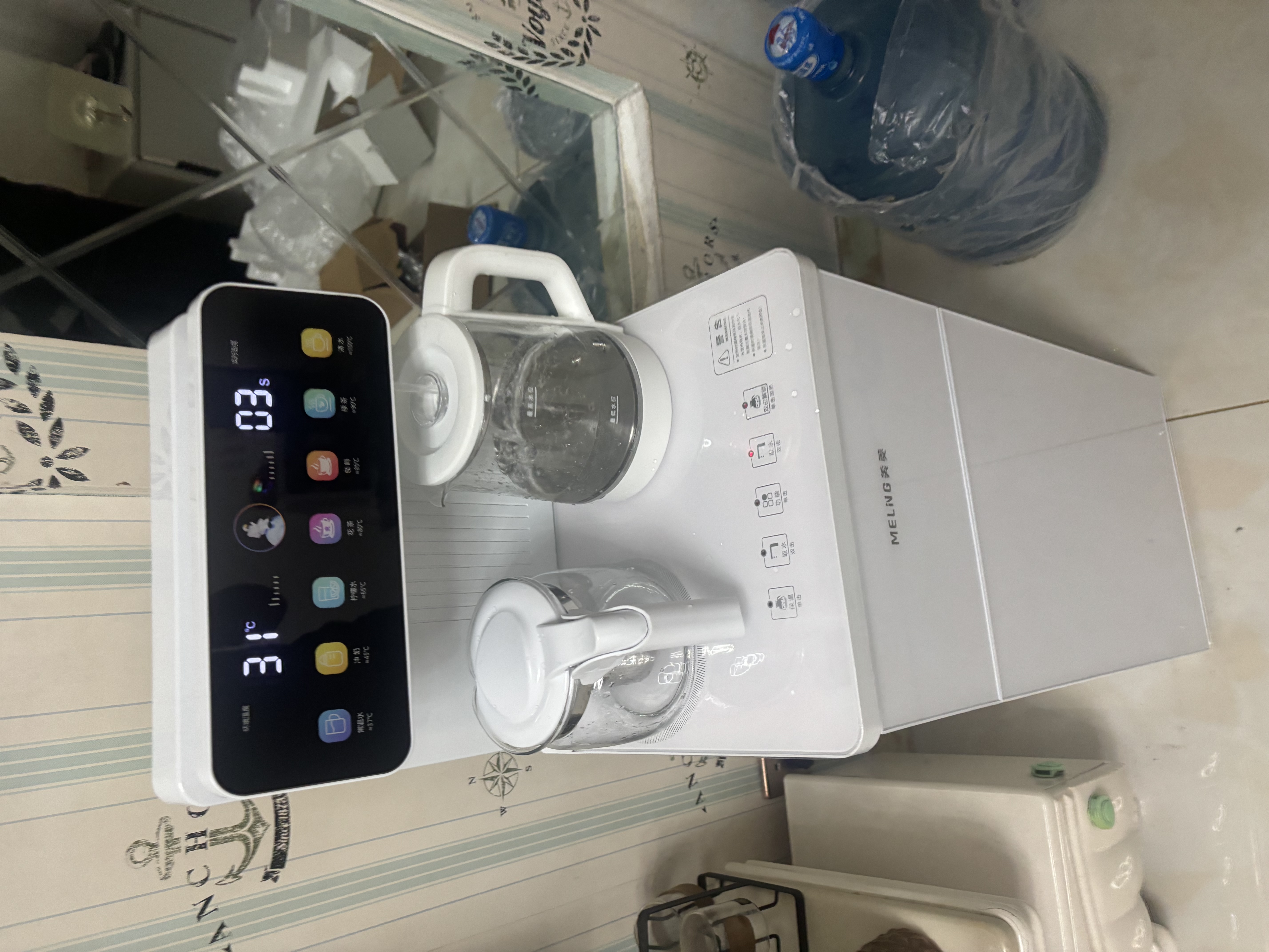 美菱（MeiLing）茶吧机家用饮水机有钛烧水壶高端客厅用智能遥控下置水桶【彩屏双显】一键选温 温热型MY-C953 实拍图