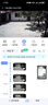萤石 C8C 500万摄像头 无线WiFi 室外双云台360° 防水防尘监控 手机远程 人形检测 全彩夜视 实拍图