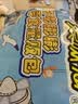 旺旺浪味仙 零食量贩包150g 田园蔬菜味 螺旋土豆零食 膨化食品 实拍图